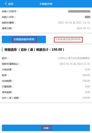 AC米兰前队医去世，官方发文悼念：他兼具仁心与职业精神